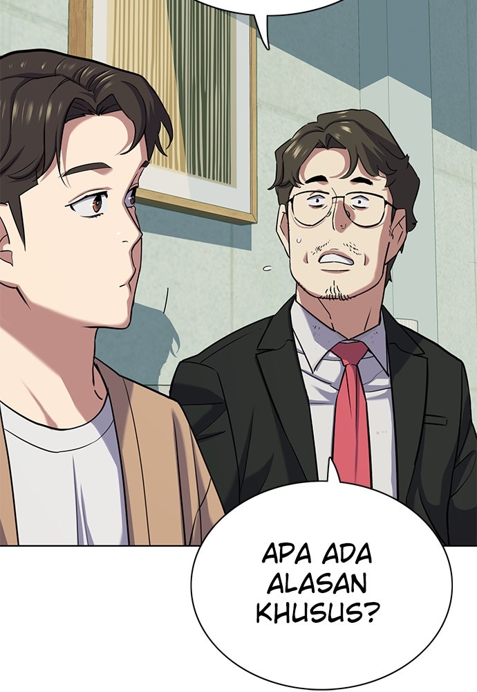 Read Reborn Rich ID Manga Online