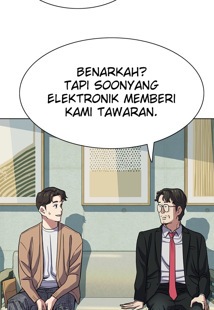 Read Reborn Rich ID Manga Online