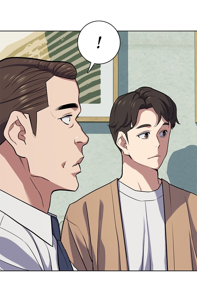 Read Reborn Rich ID Manga Online