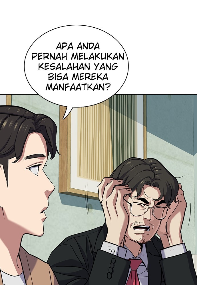 Read Reborn Rich ID Manga Online