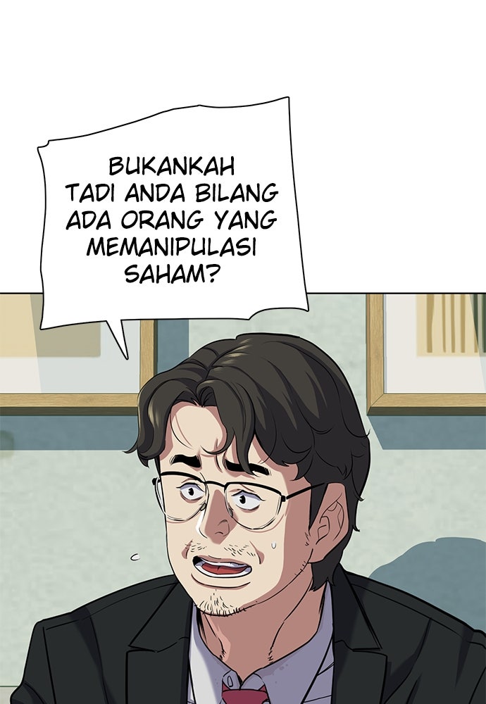 Read Reborn Rich ID Manga Online