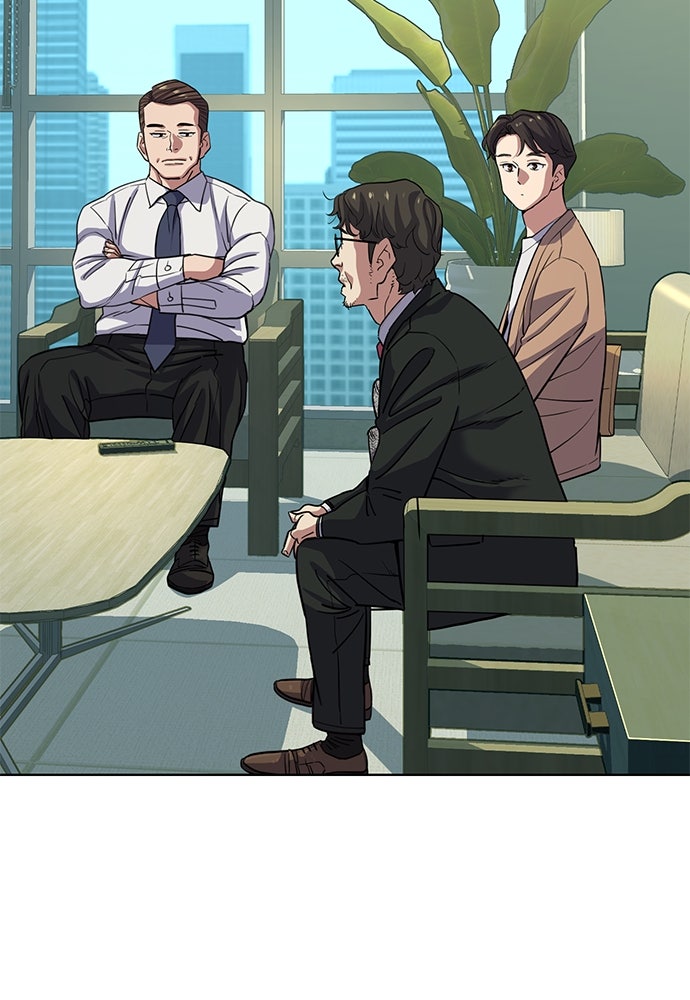 Read Reborn Rich ID Manga Online