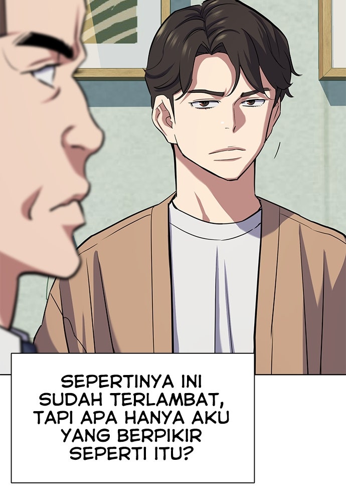 Read Reborn Rich ID Manga Online