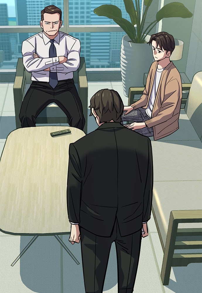 Read Reborn Rich ID Manga Online