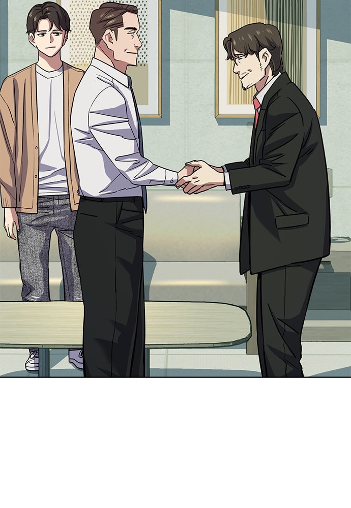 Read Reborn Rich ID Manga Online