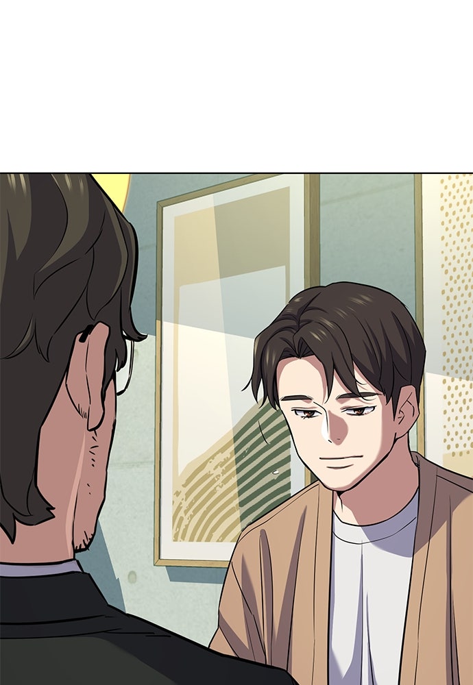 Read Reborn Rich ID Manga Online