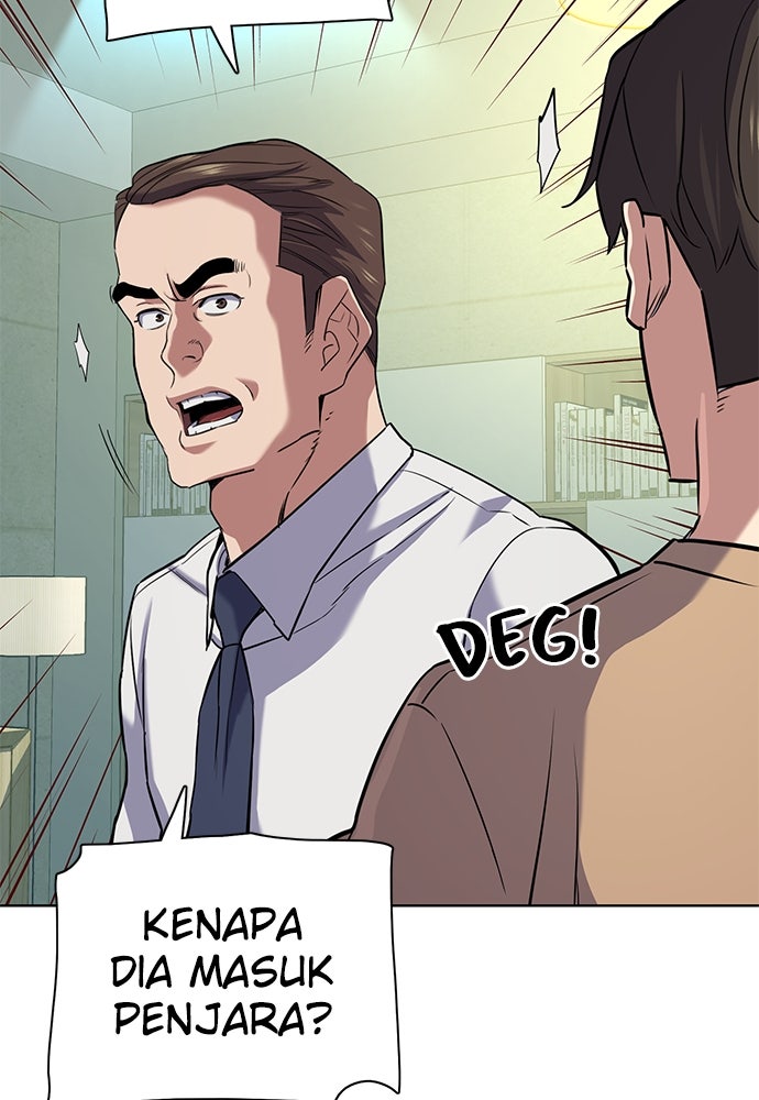 Read Reborn Rich ID Manga Online