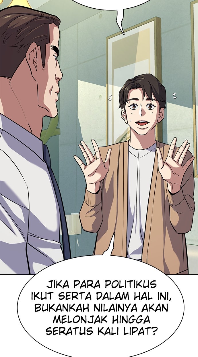 Read Reborn Rich ID Manga Online