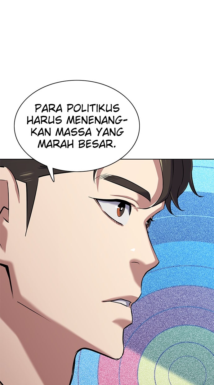 Read Reborn Rich ID Manga Online