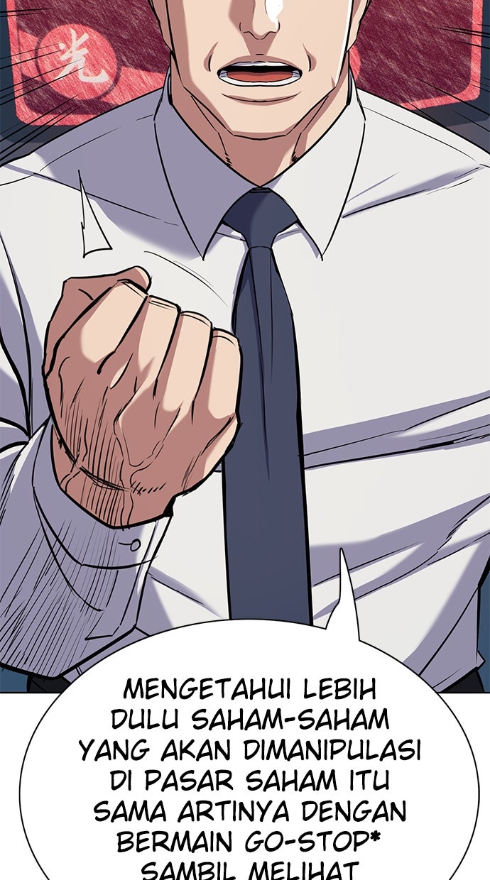 Read Reborn Rich ID Manga Online