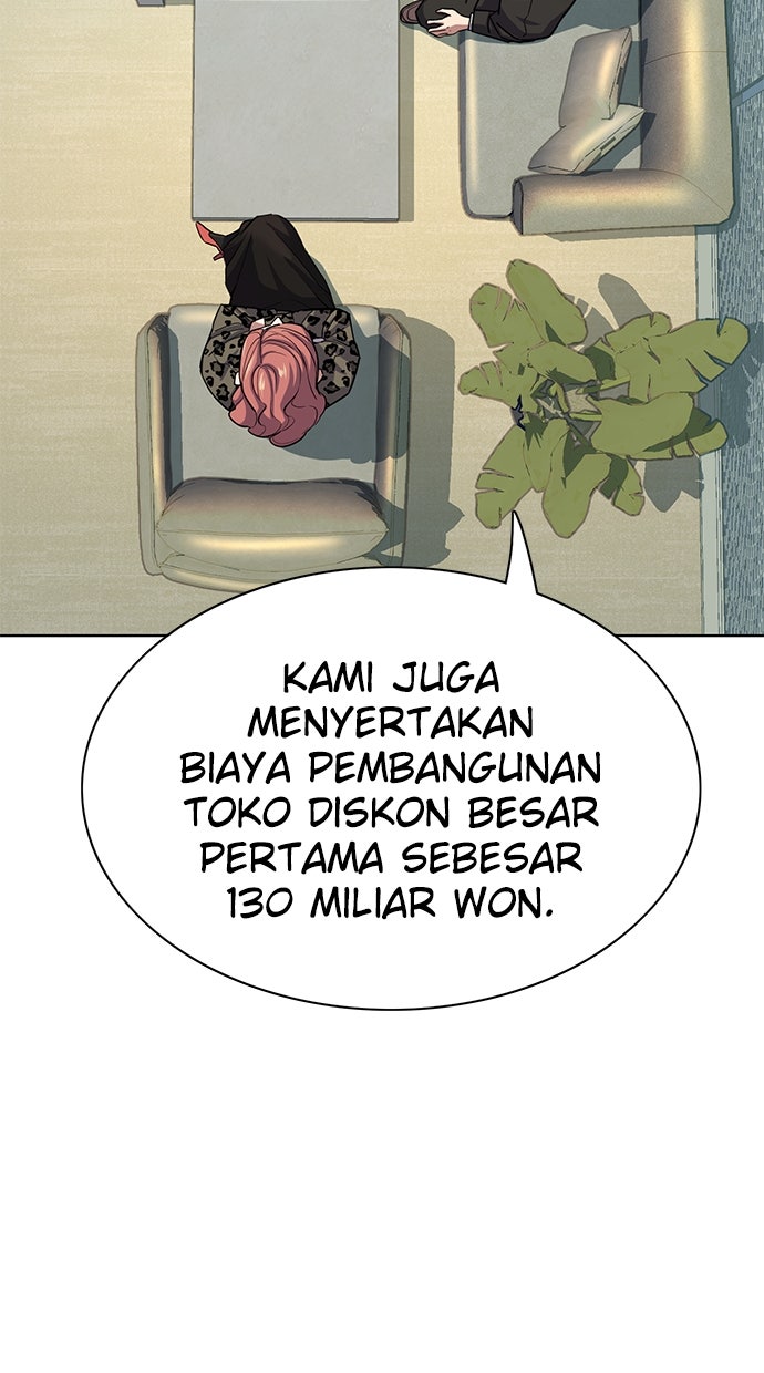 Read Reborn Rich ID Manga Online