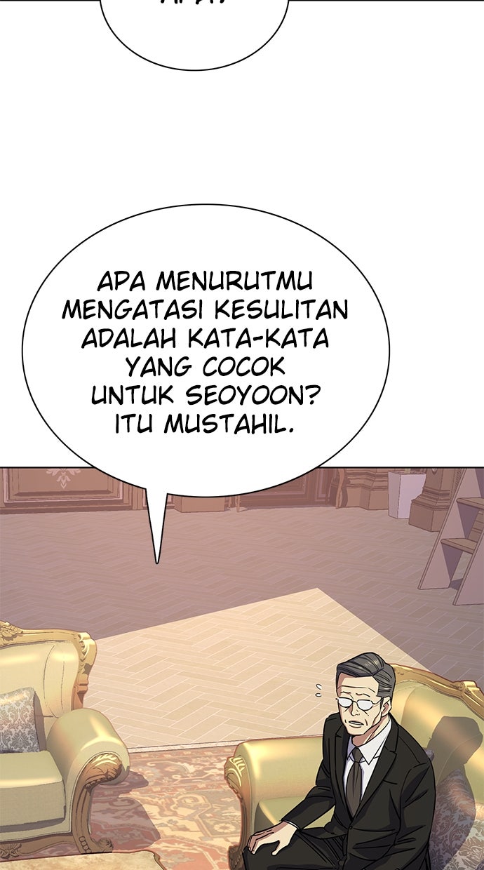 Read Reborn Rich ID Manga Online