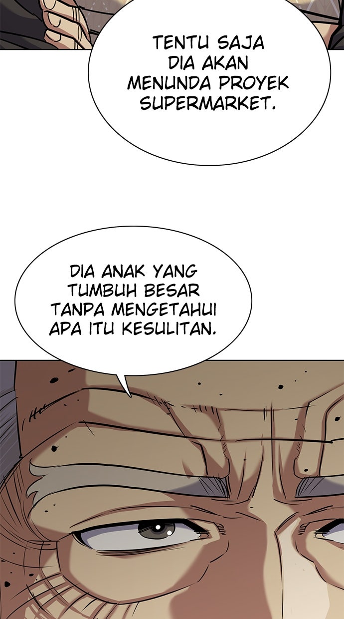 Read Reborn Rich ID Manga Online