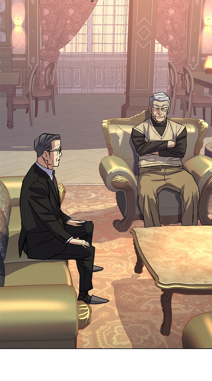 Read Reborn Rich ID Manga Online