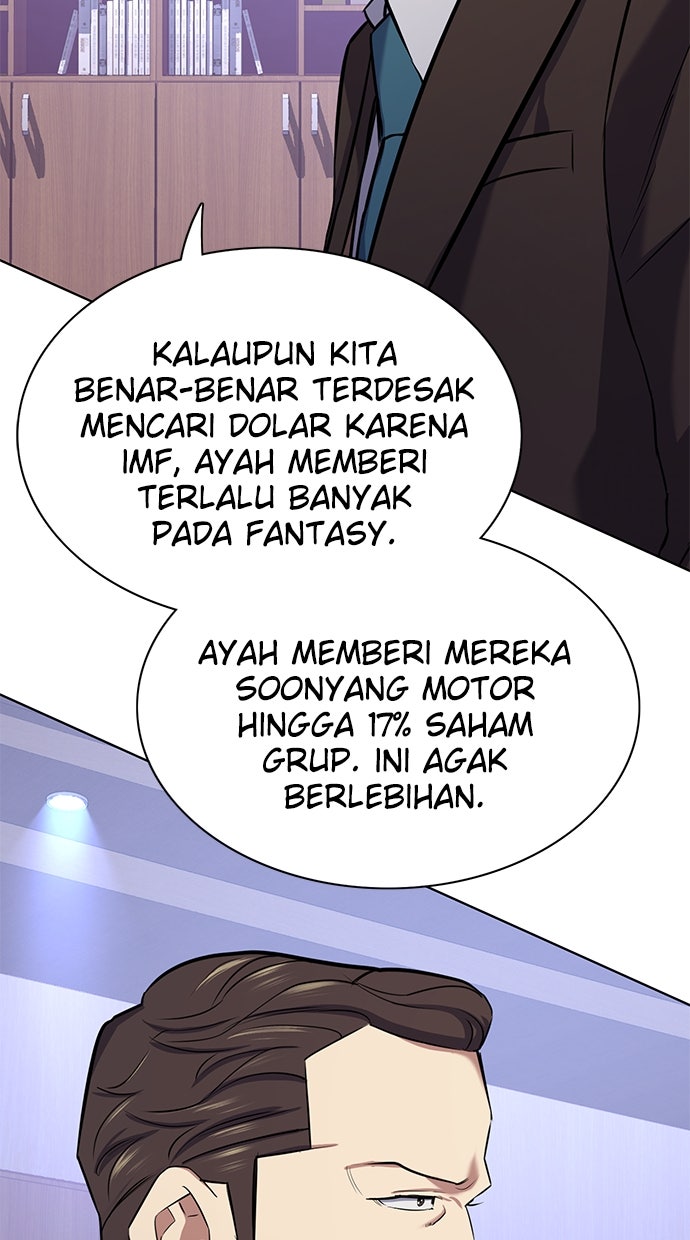 Read Reborn Rich ID Manga Online