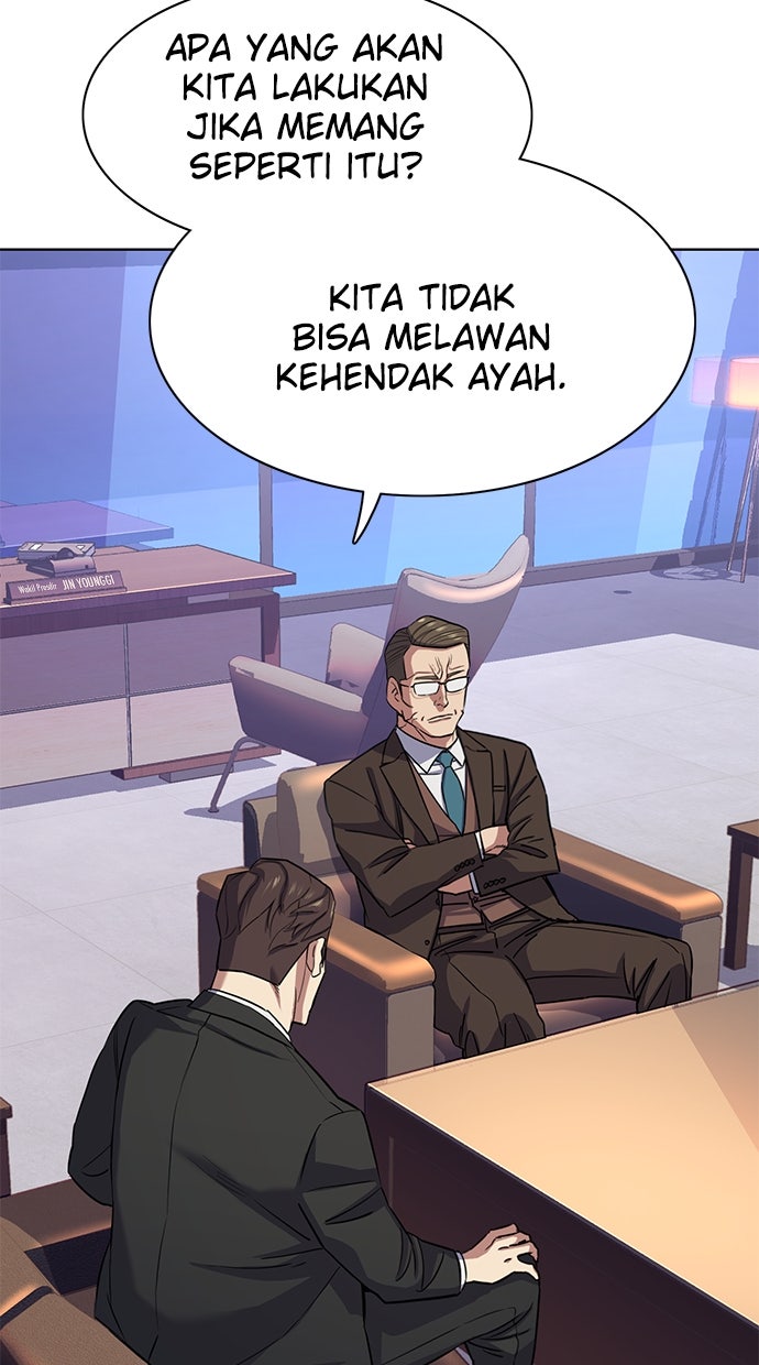 Read Reborn Rich ID Manga Online