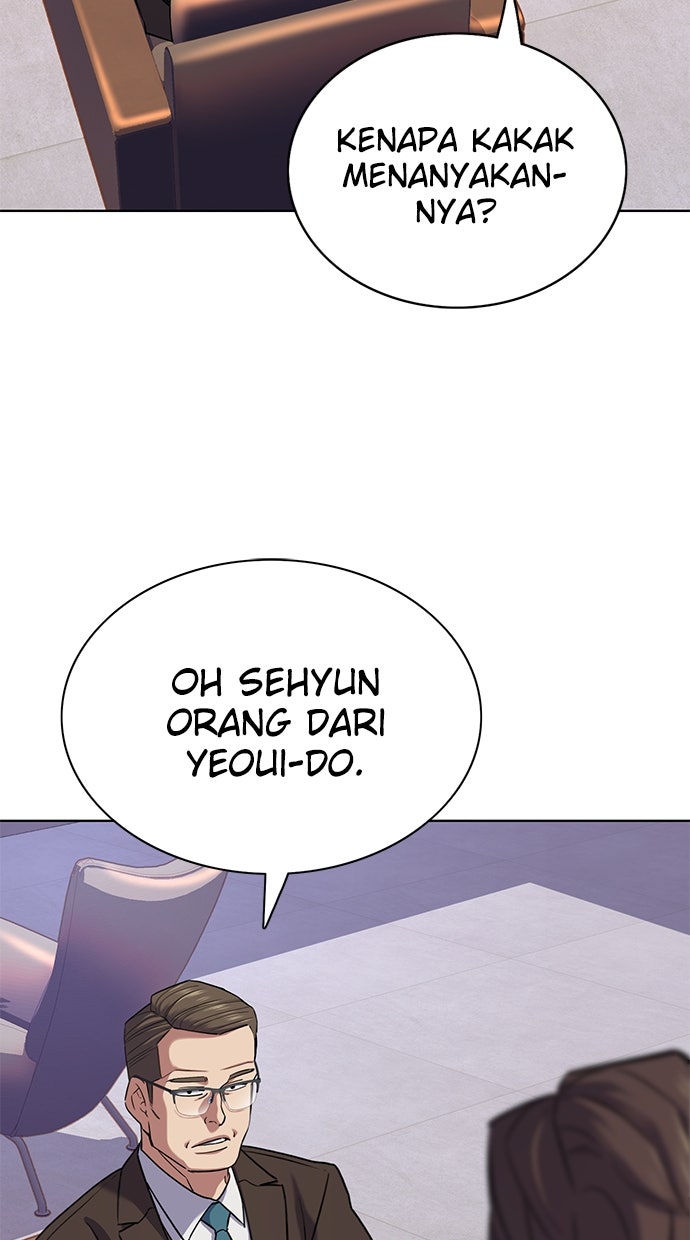 Read Reborn Rich ID Manga Online