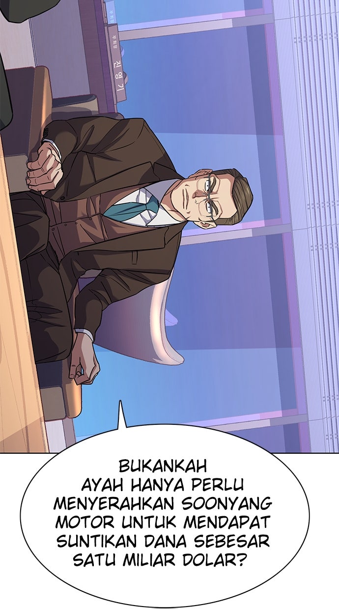 Read Reborn Rich ID Manga Online