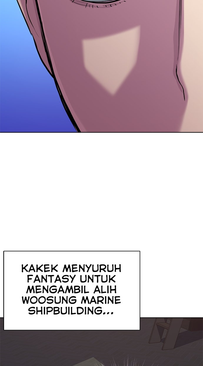 Read Reborn Rich ID Manga Online