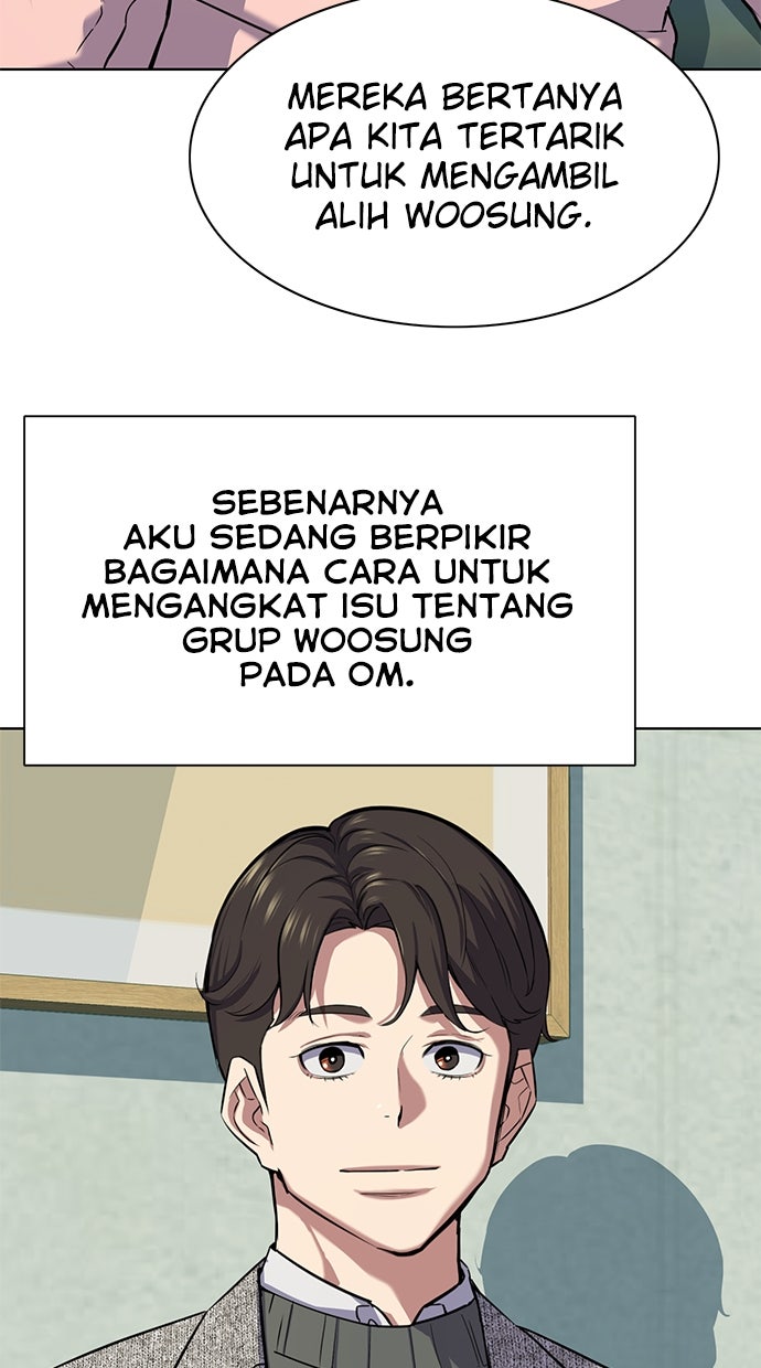 Read Reborn Rich ID Manga Online