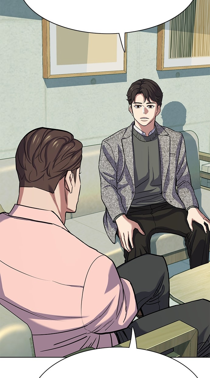 Read Reborn Rich ID Manga Online