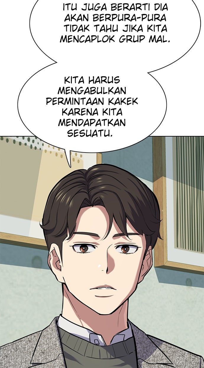 Read Reborn Rich ID Manga Online