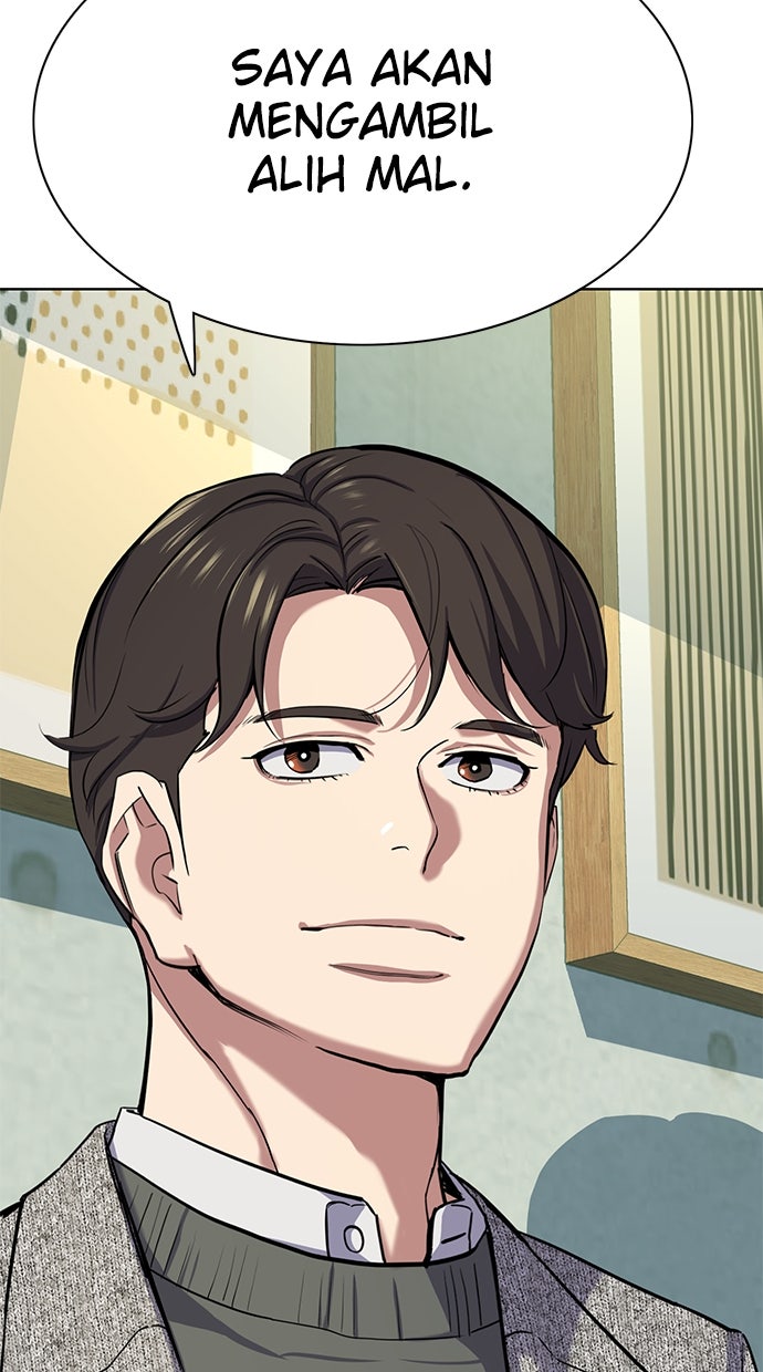 Read Reborn Rich ID Manga Online