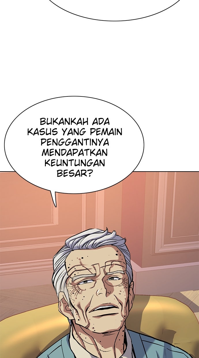 Read Reborn Rich ID Manga Online