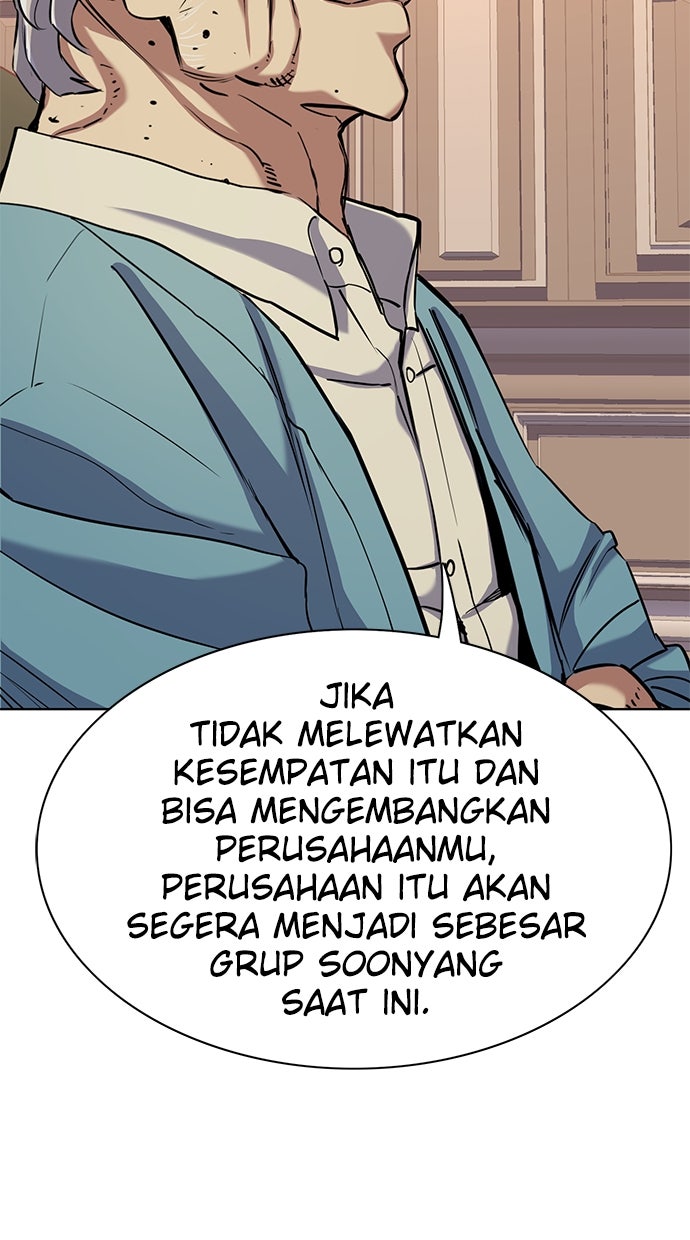 Read Reborn Rich ID Manga Online