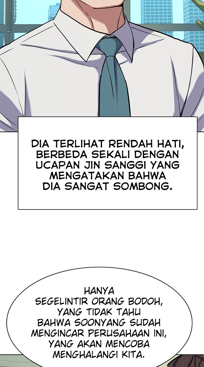 Read Reborn Rich ID Manga Online