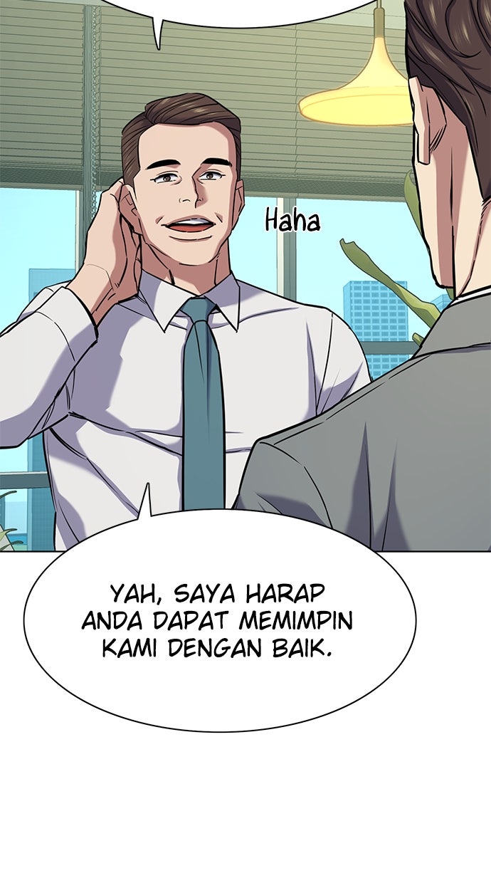 Read Reborn Rich ID Manga Online