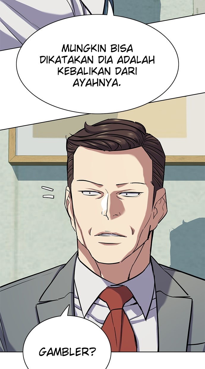 Read Reborn Rich ID Manga Online