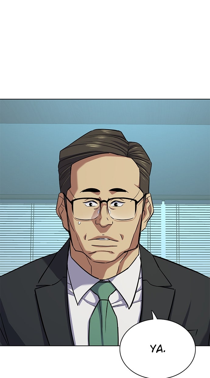 Read Reborn Rich ID Manga Online