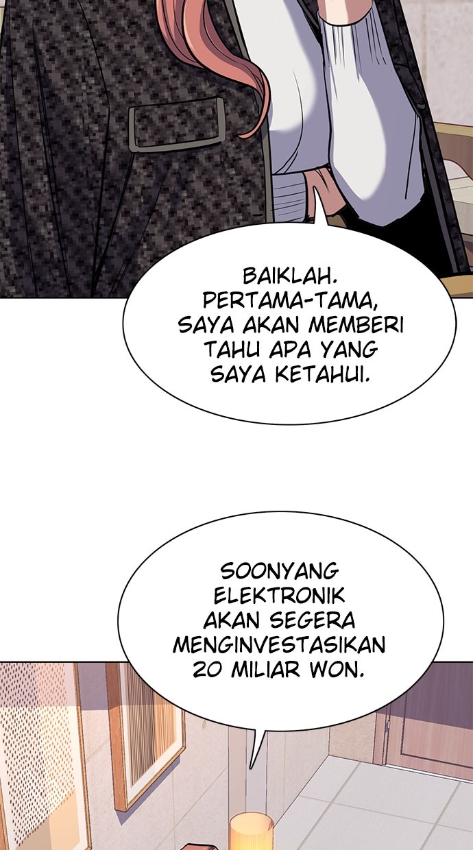 Read Reborn Rich ID Manga Online