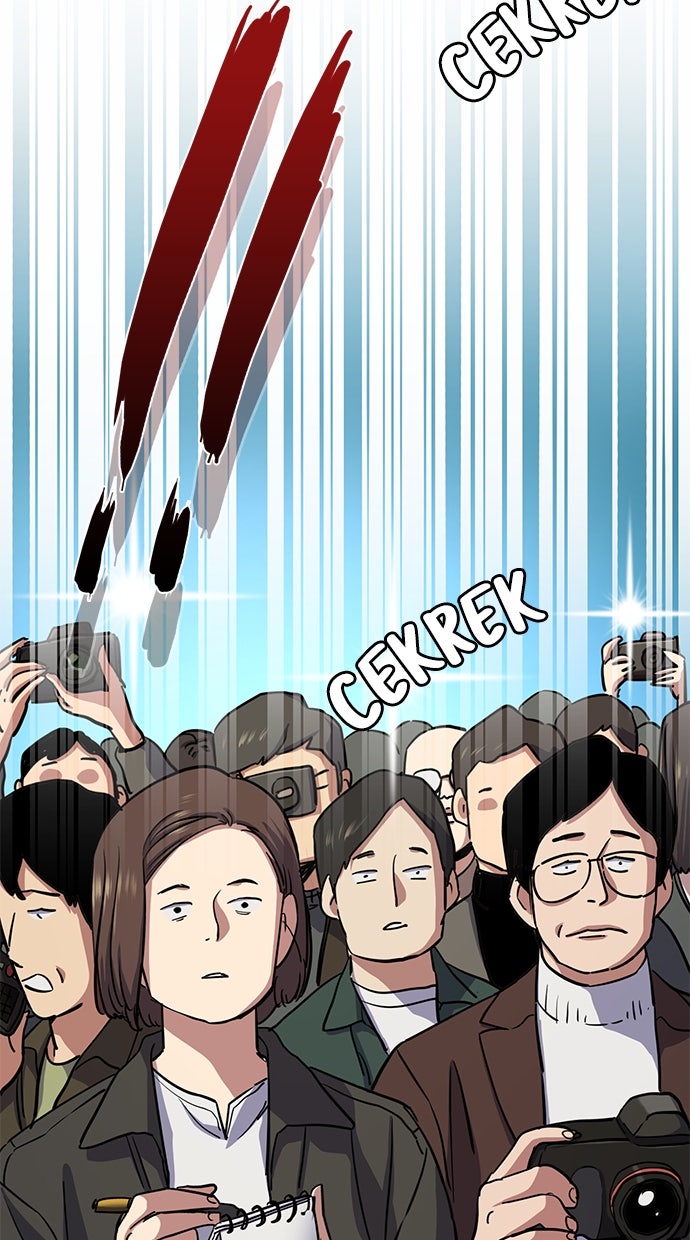 Read Reborn Rich ID Manga Online