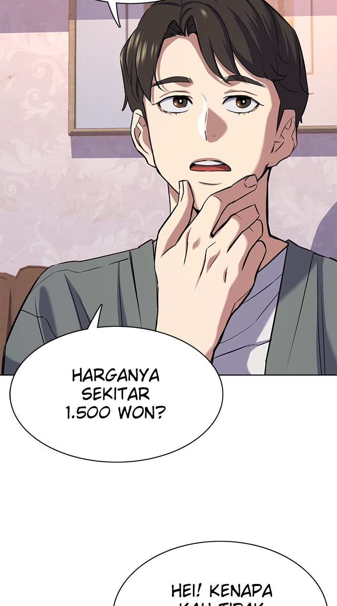 Read Reborn Rich ID Manga Online