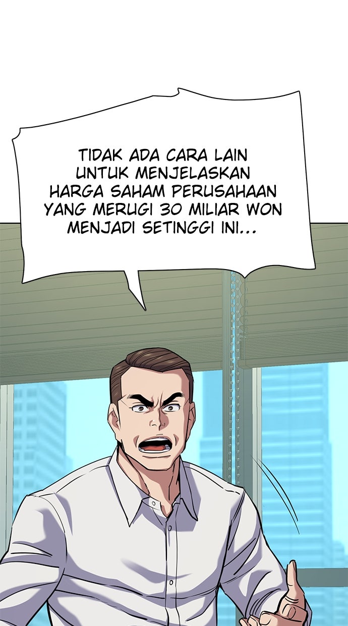 Read Reborn Rich ID Manga Online