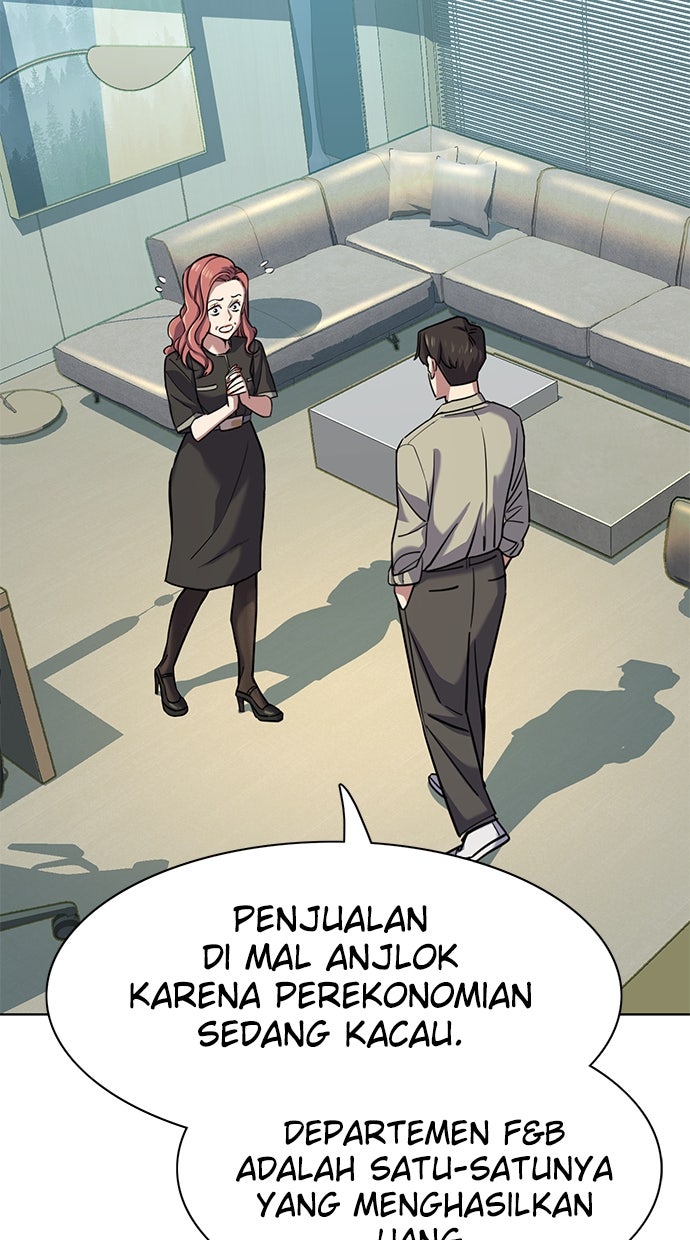 Read Reborn Rich ID Manga Online