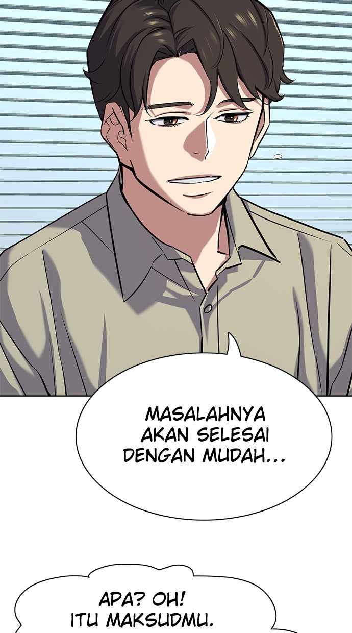 Read Reborn Rich ID Manga Online