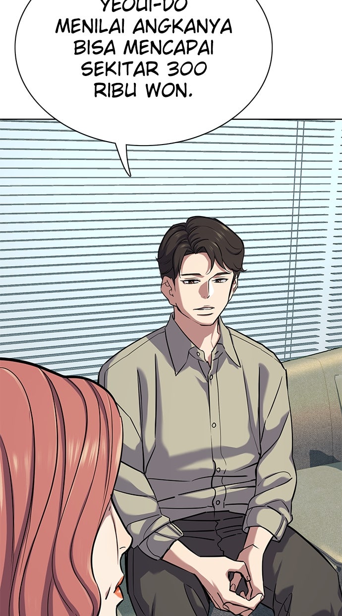 Read Reborn Rich ID Manga Online