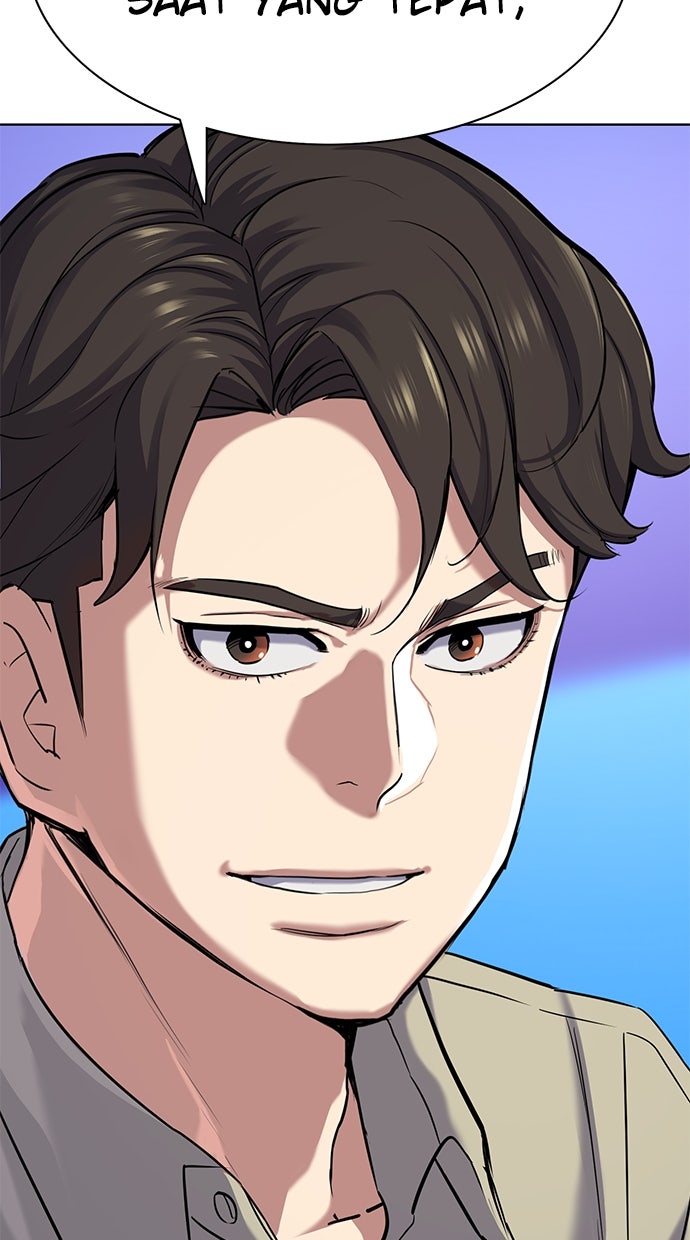 Read Reborn Rich ID Manga Online