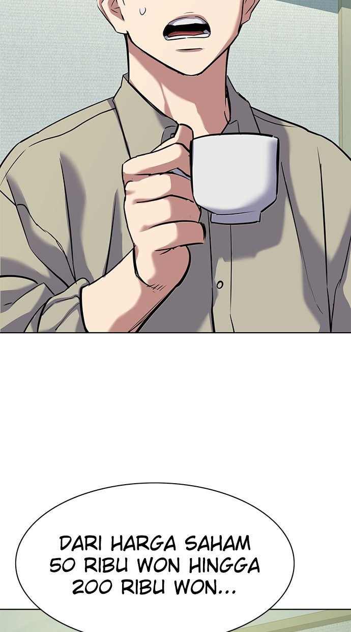 Read Reborn Rich ID Manga Online