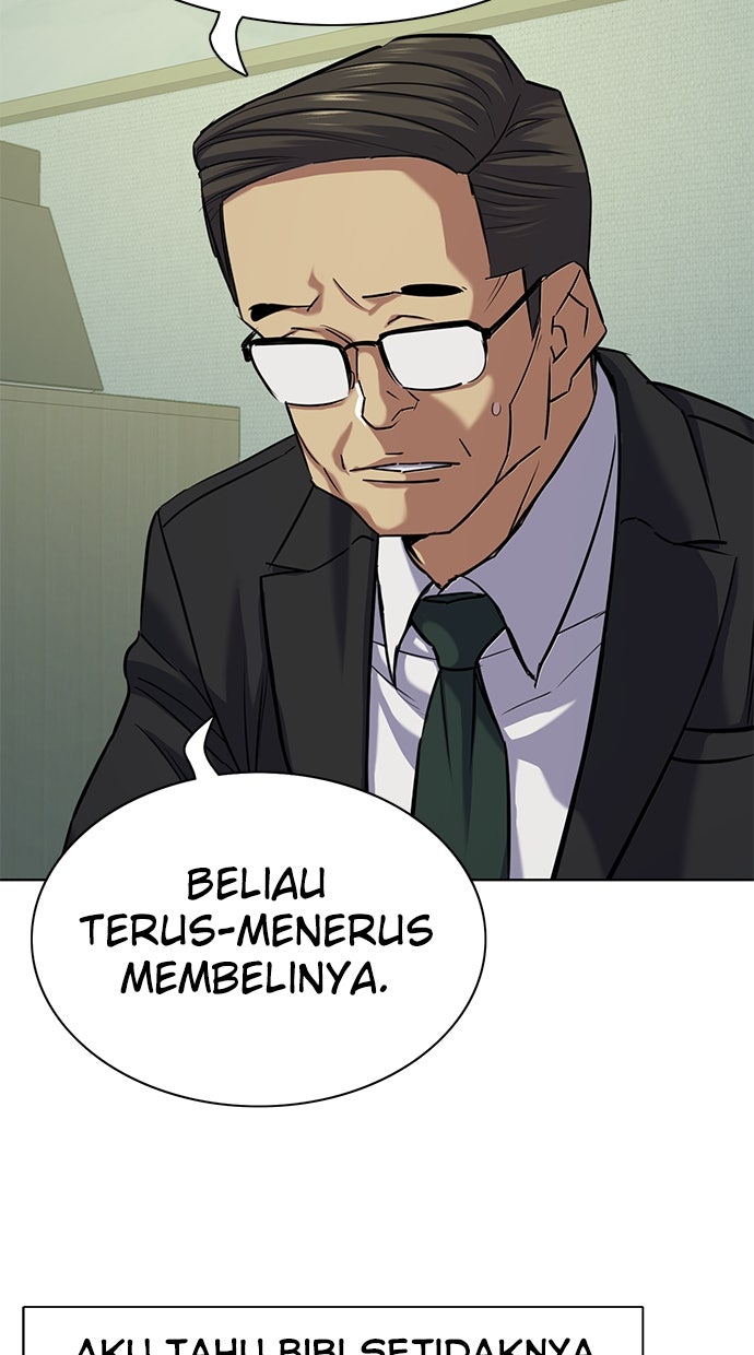 Read Reborn Rich ID Manga Online