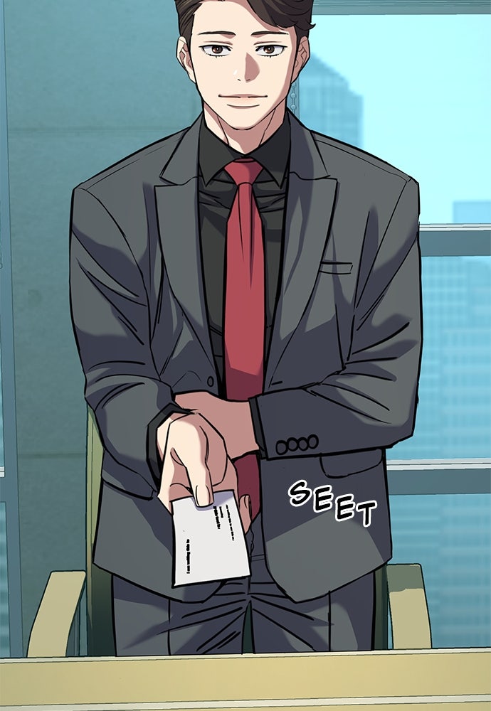 Read Reborn Rich ID Manga Online