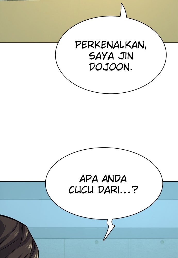 Read Reborn Rich ID Manga Online