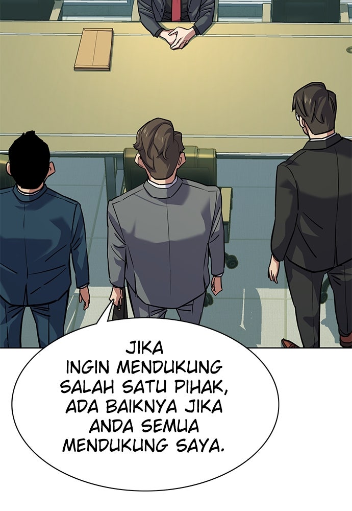 Read Reborn Rich ID Manga Online