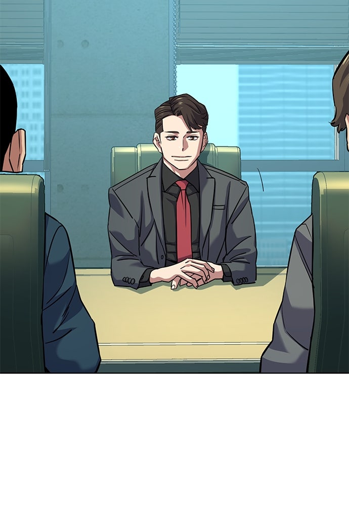 Read Reborn Rich ID Manga Online