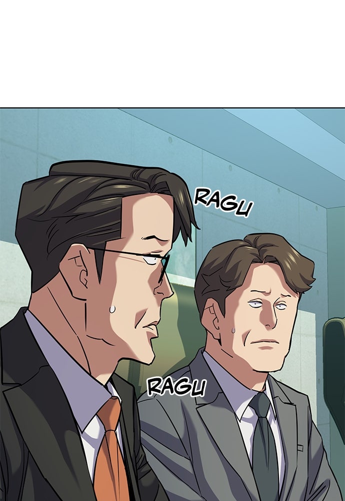 Read Reborn Rich ID Manga Online