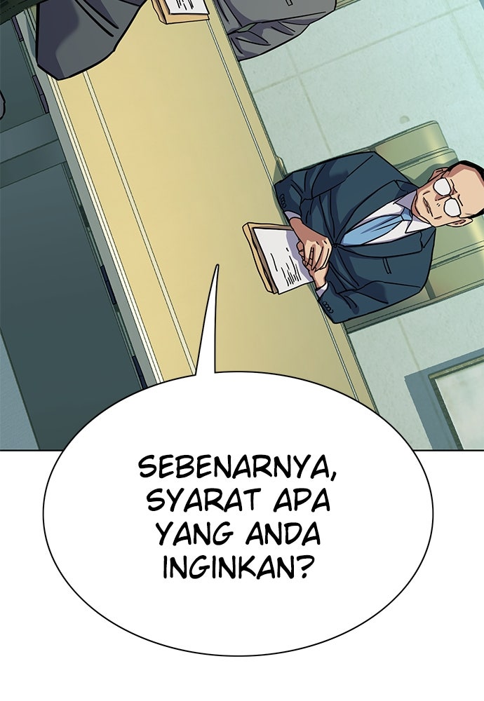 Read Reborn Rich ID Manga Online