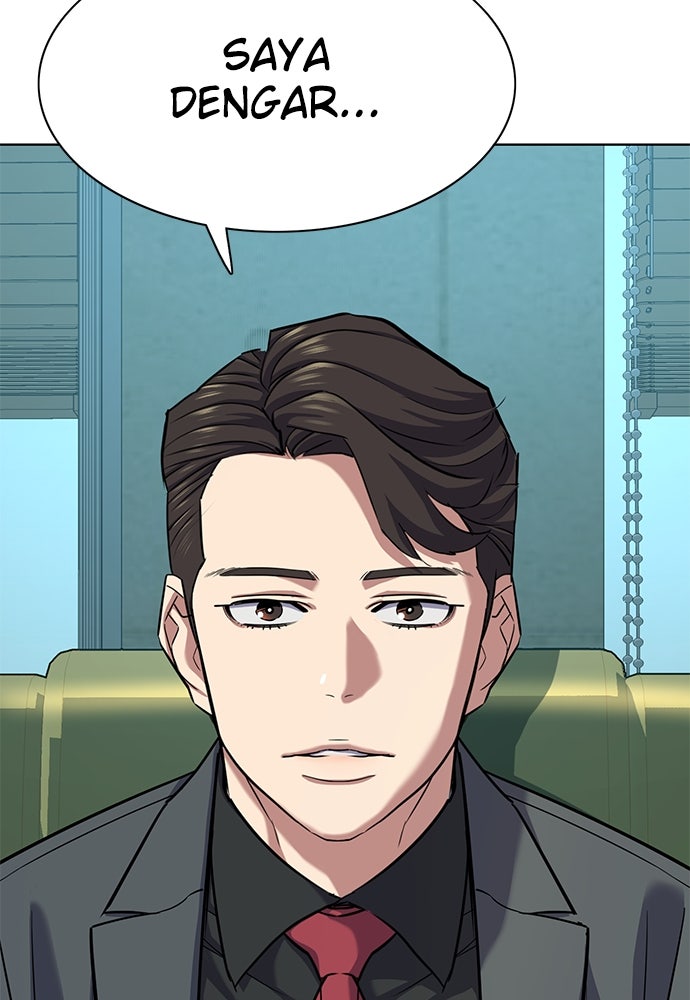 Read Reborn Rich ID Manga Online